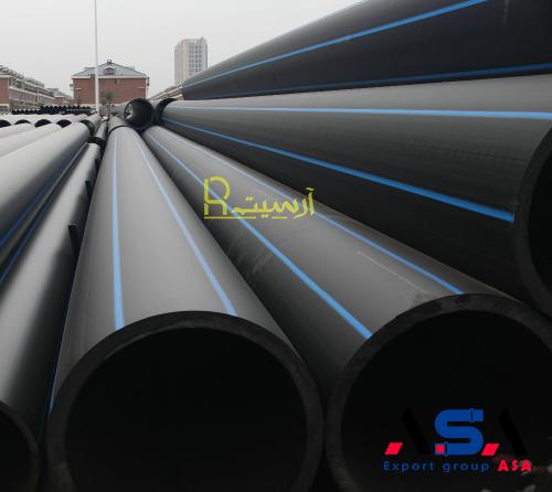 polyethylene gas pipe and fitting wholesalers